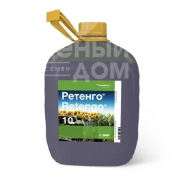 Фунгіциди Ретенго / Retengo, КЕ купити оптом і в роздріб в Україні за вигідною ціною