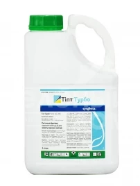 Фунгициды Тилт Турбо 575 EC / Tilt Turbo 575 EC купить оптом и в розницу в Украине по выгодной цене