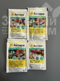 Инсектициды  Актара 25 WG / Actara 25 WG купить оптом и в розницу в Украине по выгодной цене
