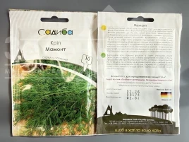 Укроп Мамонт / Mamont, 50-60 дней купить оптом и в розницу в Украине по выгодной цене