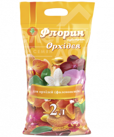 Субстрат для рослин Флорин Орхідея / субстрат для орхідей купити оптом і в роздріб в Україні за вигідною ціною