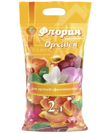 Субстрат для рослин Флорин Орхідея / субстрат для орхідей купити оптом і в роздріб в Україні за вигідною ціною