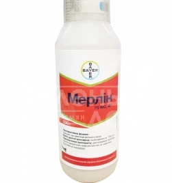 Гербициды Мерлин 75 ВГ / Merlin 75 WG купить оптом и в розницу в Украине по выгодной цене