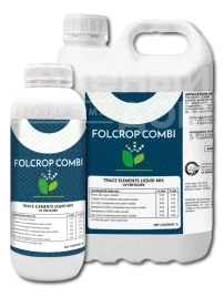 Органо-мінеральні добрива Фолькроп Комбі / Folcrop Combi купити оптом і в роздріб в Україні за вигідною ціною