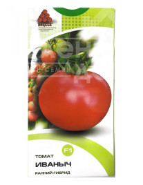 Насіння томатів Іванич F1 / Ivanych F1, 90-95 днів купити оптом і в роздріб в Україні за вигідною ціною