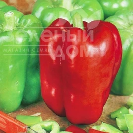 Семена сладкого перца Ожаровський / Ozharoskiy, 105-115 дней купить оптом и в розницу в Украине по выгодной цене