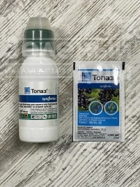 Фунгициды Топаз 100 EC / Topaz 100 EC купить оптом и в розницу в Украине по выгодной цене