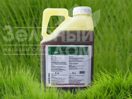 Гербіциди Базагран М / Basagran M, ВР купити оптом і в роздріб в Україні за вигідною ціною