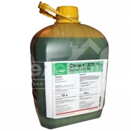Гербициды Стомп / Stomp, 330 ЕС купить оптом и в розницу в Украине по выгодной цене
