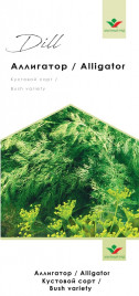 Насіння кропу Алігатор / Aligator купити оптом і в роздріб в Україні за вигідною ціною