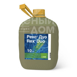 Фунгіциди Рекс Дуо / Rex Duo, КЕ купити оптом і в роздріб в Україні за вигідною ціною