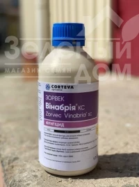 Фунгициды Зорвек Винабрия КС / Zorvec Vinabria KS купить оптом и в розницу в Украине по выгодной цене