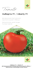 Насіння томатів Ліберті F1 / Liberty F1, 89-92 дні купити оптом і в роздріб в Україні за вигідною ціною