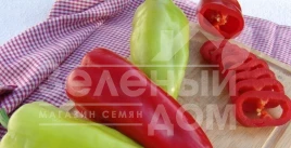 Семена сладкого перца Бея F1 / Beja F1 купить оптом и в розницу в Украине по выгодной цене