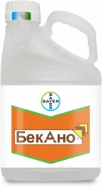 Гербициды Бекано / Bekano купить оптом и в розницу в Украине по выгодной цене