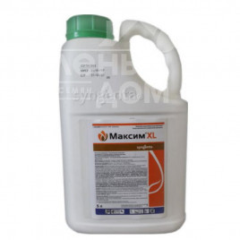  Максим XL 035 FS / Maxim XL 035 FS купити оптом і в роздріб в Україні за вигідною ціною