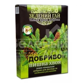 Органо-минеральные удобрения Зеленый гай / пышная хвоя купить оптом и в розницу в Украине по выгодной цене