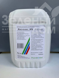 Фунгіциди Фітолавін / Fitolavin, ВРК купити оптом і в роздріб в Україні за вигідною ціною