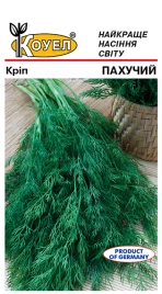 Насіння кропу Пахучий / Pakhuchyi купити оптом і в роздріб в Україні за вигідною ціною