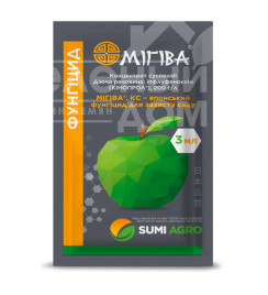 Фунгіциди Мігіва КС / Migiva CS купити оптом і в роздріб в Україні за вигідною ціною