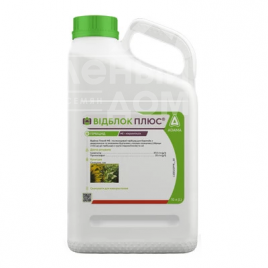 Гербіциди Відблок Плюс / Vidblok Plyus, МЕ купити оптом і в роздріб в Україні за вигідною ціною
