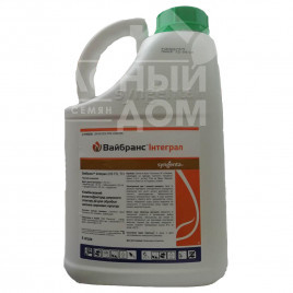  Вайбранс Інтеграл 235 FS / Vibrance Integral 235 FS купити оптом і в роздріб в Україні за вигідною ціною