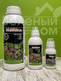 Гербіциди Напалм / Napalm купити оптом і в роздріб в Україні за вигідною ціною