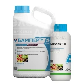 Фунгіциди Бампер / Bamper, КЭ купити оптом і в роздріб в Україні за вигідною ціною