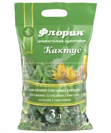 Субстрат для растений Флорин Кактус / питательный субстрат купить оптом и в розницу в Украине по выгодной цене