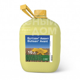 Гербіциди Бутізан Авант / Butisan Avant, СЕ купити оптом і в роздріб в Україні за вигідною ціною