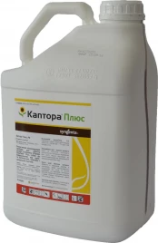 Гербициды Каптора Плюс / Captora Plus купить оптом и в розницу в Украине по выгодной цене
