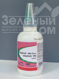 Гербіциди Гранстар Про / Granstar Pro, 75 ВГ купити оптом і в роздріб в Україні за вигідною ціною