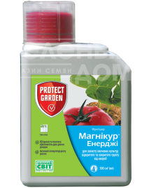 Фунгіциди Магнікур Енерджі (Превікур Енерджі) / Magnikur Energy (Previcur Energy), 840 SL в.р. купити оптом і в роздріб в Україні за вигідною ціною