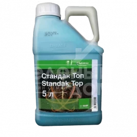 Протравитель Стандак Топ / Standak Top, ТН купить оптом и в розницу в Украине по выгодной цене