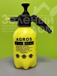Опрыскиватели Опрыскиватель помповий Агрос / 2 л ручной купить оптом и в розницу в Украине по выгодной цене