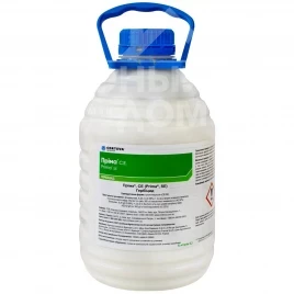 Гербициды Прима СЕ / Prima SE купить оптом и в розницу в Украине по выгодной цене