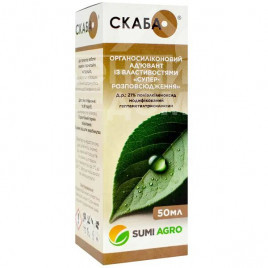 Прилипач Скаба, КЕ / Skaba, КЕ купити оптом і в роздріб в Україні за вигідною ціною