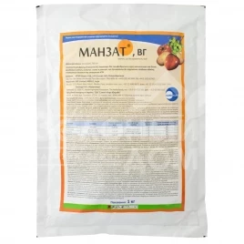 Фунгициды Манзат / Manzat, ВГ купить оптом и в розницу в Украине по выгодной цене