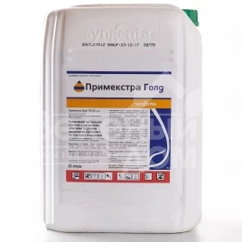 Гербициды Примэкстра Голд 720 SC / Primextra Gold 720 SC купить оптом и в розницу в Украине по выгодной цене