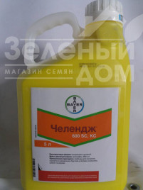 Гербіциди Челендж / Challenge, 600 SC, КС купити оптом і в роздріб в Україні за вигідною ціною