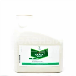 Фунгициды Скала / Skala, 400 SC, КС купить оптом и в розницу в Украине по выгодной цене