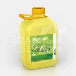 Фунгициды Вивандо / Vivando, КС купить оптом и в розницу в Украине по выгодной цене