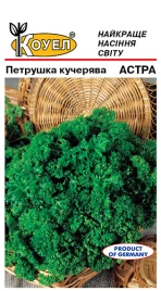 Насіння петрушки Астра / Astra купити оптом і в роздріб в Україні за вигідною ціною
