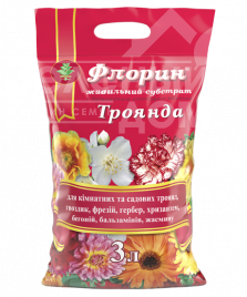 Субстрат для рослин Флорин Троянда / поживний субстрат купити оптом і в роздріб в Україні за вигідною ціною