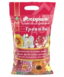 Субстрат для рослин Флорин Троянда / поживний субстрат купити оптом і в роздріб в Україні за вигідною ціною