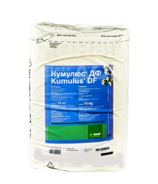 Фунгіциди Кумулюс ДФ / Kumulus DF купити оптом і в роздріб в Україні за вигідною ціною