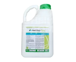 Фунгіциди Амістар Тріо 255 EC / Amistar Trio 255 EC купити оптом і в роздріб в Україні за вигідною ціною