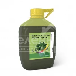 Гербициды Фронтьер Оптима / Frontier Optima купить оптом и в розницу в Украине по выгодной цене