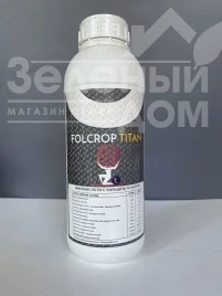 Регулятори росту Фолькроп Титан / Folcrop Titan купити оптом і в роздріб в Україні за вигідною ціною