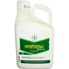 Фунгіциди Пропульс 250 SE,CE / Propulse 250 SE,CE купити оптом і в роздріб в Україні за вигідною ціною